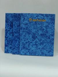 Sinarline 10x8 Registers 2qr, 3qr, 4qr