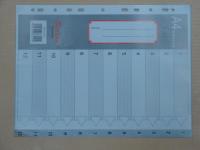 Secura 1 - 12  A4 Pvc Divider