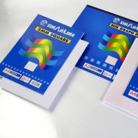 PD06035 A4 Graph MM Pad (50 sht)