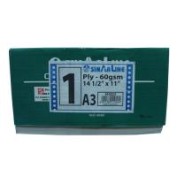 Sinarline 14.5x11, 1 Ply Computer Listing Paper